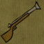 Town of Salem achievement emblem for Vigilante.