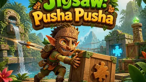 Jigsaw: Pusha Pusha browser game